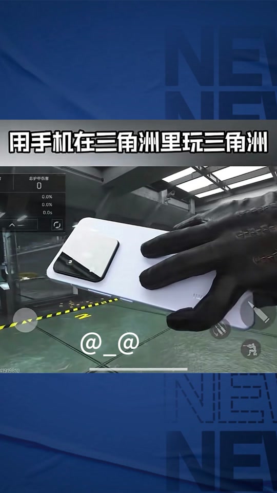 蟋蟀靠什么发出声音【第五人格直装下载】